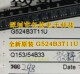 进口 正品 G524B3T11U 全新正品 SOT23 现货 可直拍