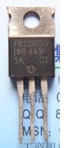 【原装拆机】FB23N15D IRFB23N15D MOS场效应管 三极管 电子器件