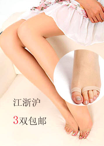 Chaussettes - collants sexy - Ref 772347 Image 1