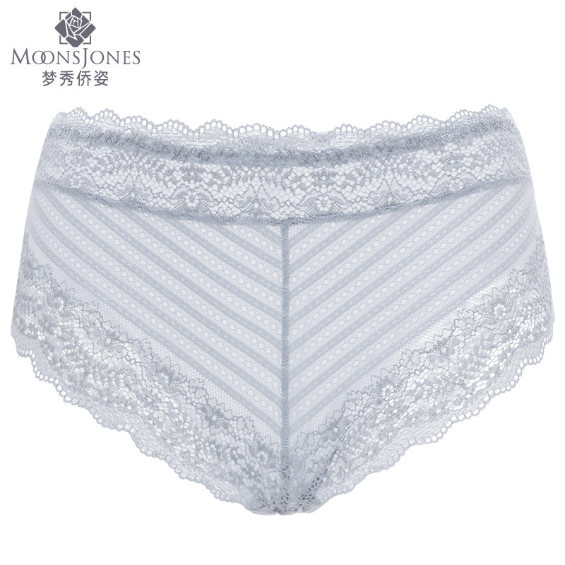 Slip jeunesse MOONSJONES T460K en nylon - Ref 642548 Image 1
