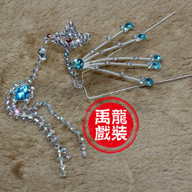 戏服戏曲头饰舞台演出古装花旦小姐步摇头饰七彩木钻头面挑凤挂坠