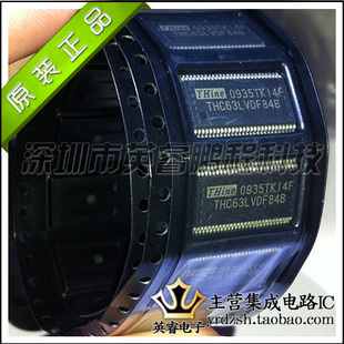 【英睿鹏程】THC63LVDF84B   TSSOP  实体店现货热卖 原装进口
