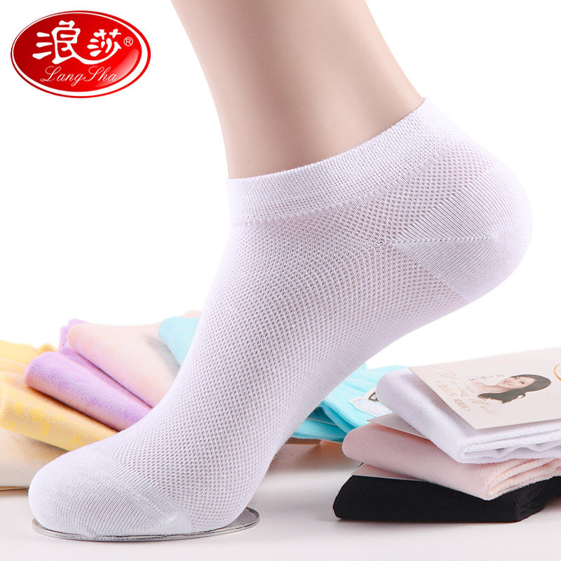 Chaussettes - collants L4799-2 - Ref 754032 Image 1