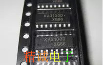 KA3100D KA3100 全新进口IC 实体店库存可拍