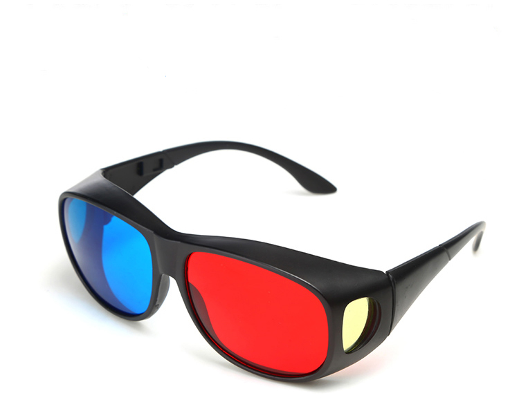 Lunettes 3D ZERO LIGHT - Ref 1240584 Image 1