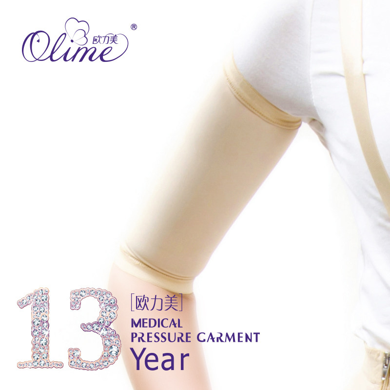 Corset amincissant OLIME C-02A - Ref 694364 Image 1