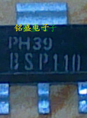 原装进口 BSP110 SOT223 100V 0.52A N沟道 MOS场效应贴片三极管