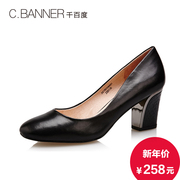 C.banner/banner 2015 Sheepskin high heels head square with shoes A5199104
