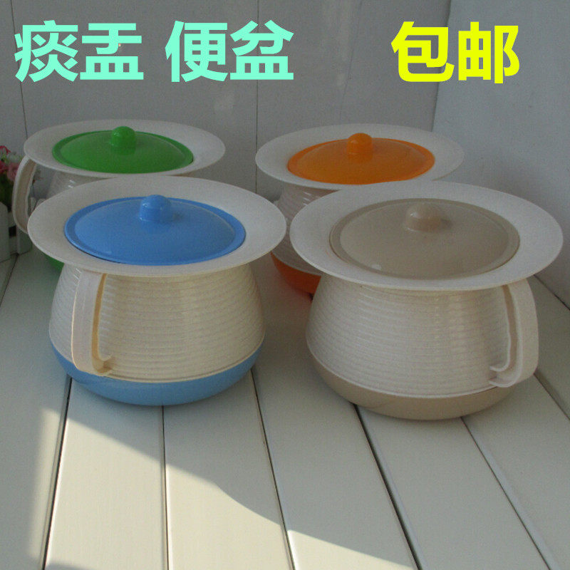 痰盂婴儿童坐便器宝宝塑料尿盆尿桶便桶小便器小孩马桶成人包邮