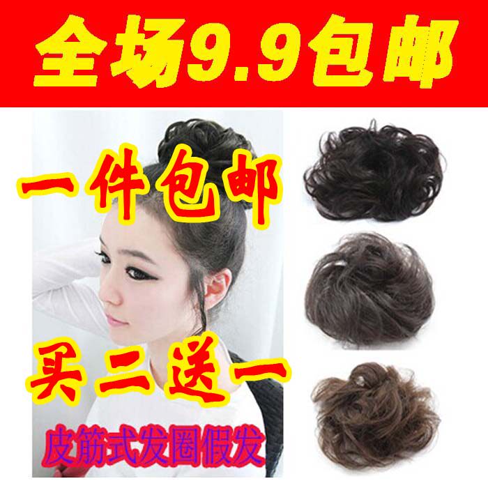 Perruque OTHER   - Ref 2611675 Image 1