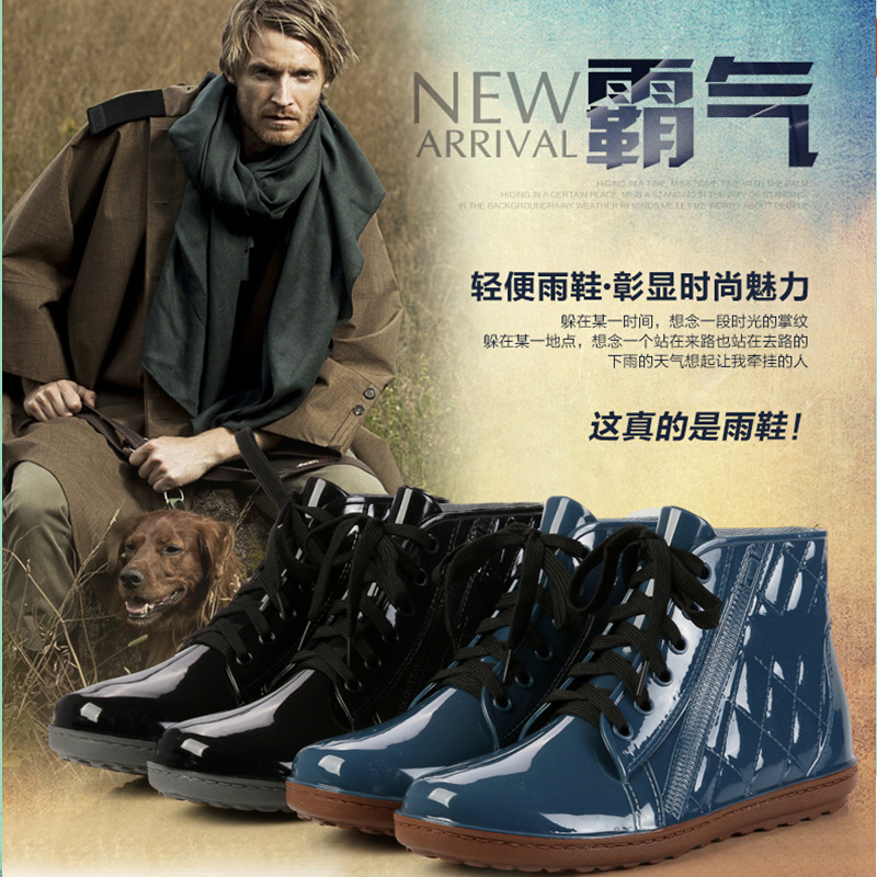 Chaussures - bottes caoutchouc homme - semelle caoutchouc - Ref 960741 Image 3