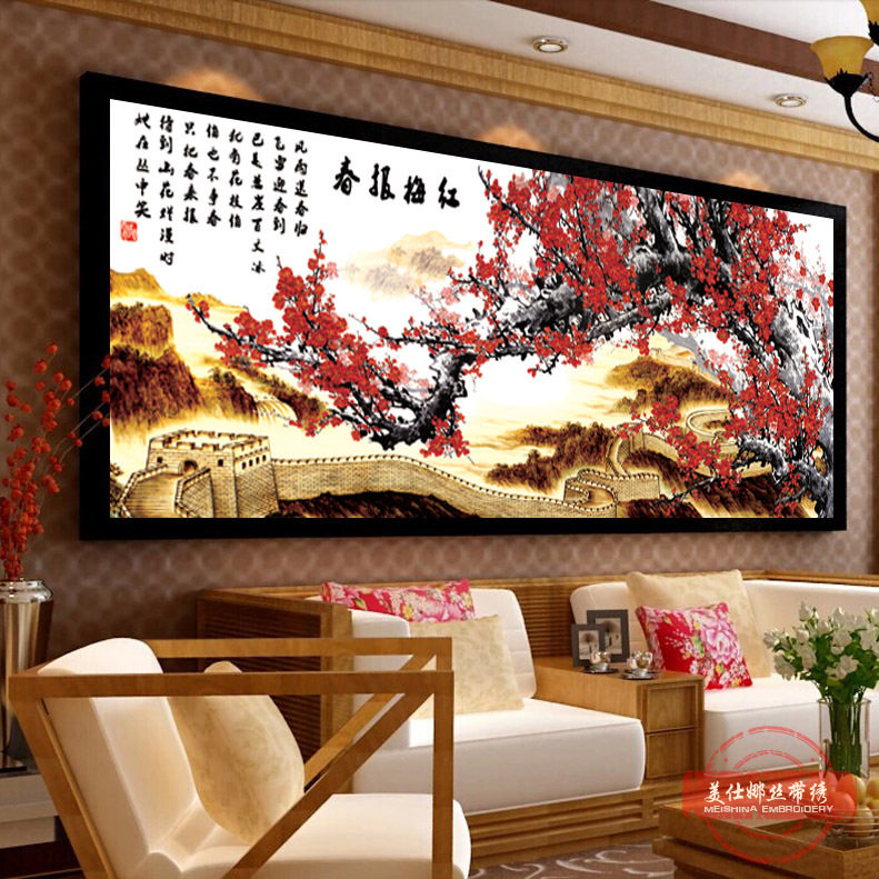 品牌新款客厅大幅挂画3D彩印丝带绣梅花立体十字绣红梅报春图包邮