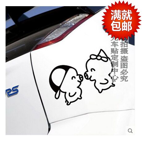 小猪划痕卡通搞笑改装拉花车贴