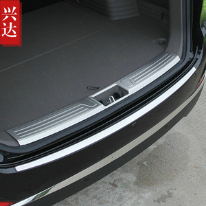 2010-15款北京现代ix35专用纯不锈钢后保险杠踏板 ix35全套后护板