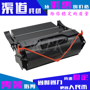 T654DN 适用利盟T650硒鼓T650A11P T656N粉盒 T652N DTN T650N