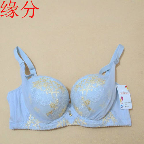 古今调整型侧收上薄下厚女式内衣