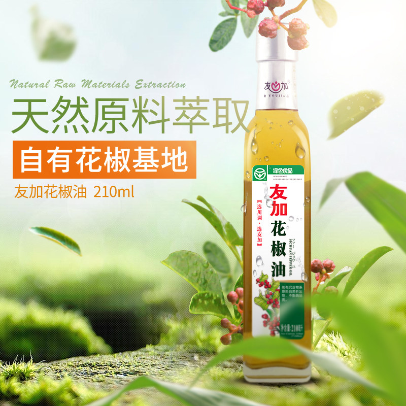 #好店即正义#最接地气儿的好吃食 - 厨神的饕餮清单：40只天猫篇