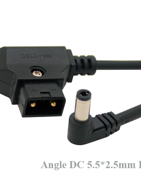 BMCC供电线 安东B型口转DC5.5x2.5mm 弯头 BMPC 4K供电