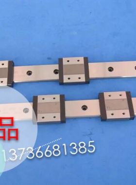 日本拆机件微型直线导轨lKO  LWLF24，THK  RSR12WVM扁滑块成色新