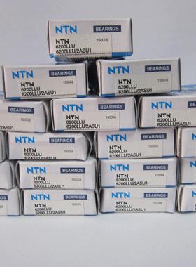 日本进口NTN轴承6000 6001 6002 6003 6004 6005 6006 6007ZZ/LU