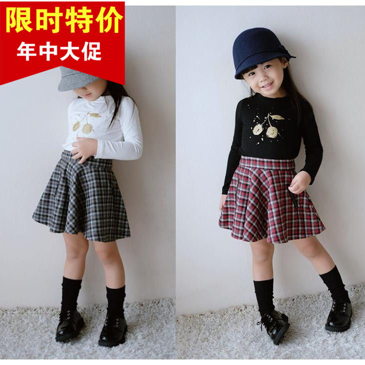 Jupe enfant - Ref 2049343 Image 1