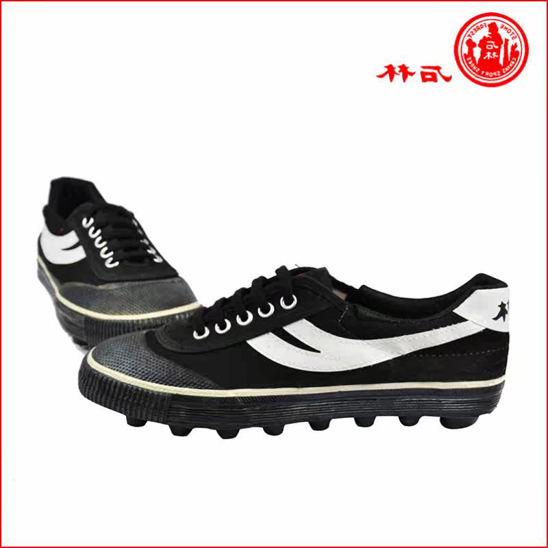 Chaussures de football - Ref 2442707 Image 1