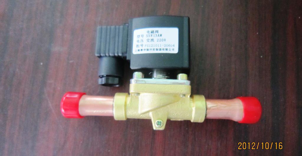 制冷空调冷库冷水机组螺杆压缩机