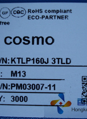 现货热卖COSMO KTLP160G KTLP160J假一赔十直插贴片均有 价格优势