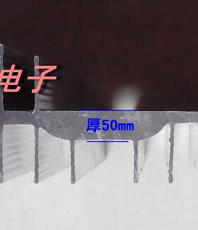 电磁炉配件 IGBT场效应管大功率三极管铝制散热器