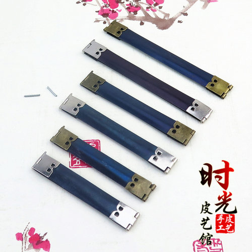 口金条包包辅料五金手工diy