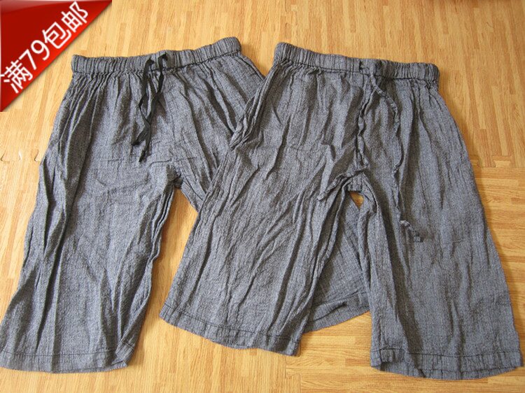 Pantalon pyjama - Ref 718507 Image 1