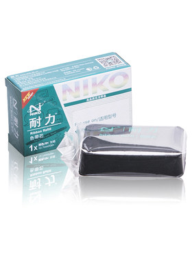 耐力适用实达CR3240色带芯star AR970 AR5400 ar2470 NX600 1根装