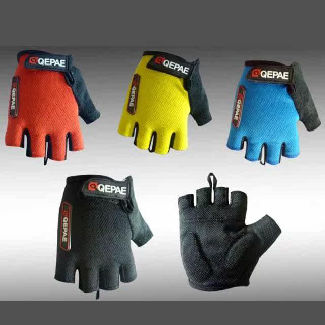 Gants de cyclisme mixte ARSUXEO - Ref 2241986 Image 1