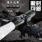 Selle de vélo - Ref 2349562 Image 27