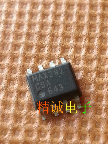 MAX292CSA 全新原装进口IC 实体店库存