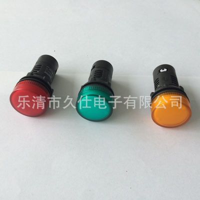 高品质 XB2-BVB3LC 4LC 5LC信号灯指示灯LED高亮 24v红绿黄22mm