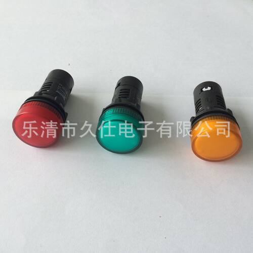 高品质 XB2-BVB3LC 4LC 5LC信号灯指示灯LED高亮 24v红绿黄22mm