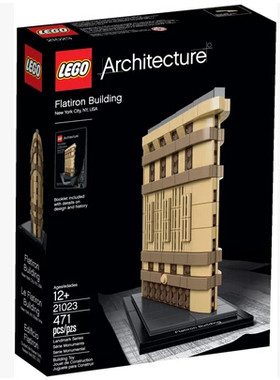 益智儿童乐高LEGO/乐高