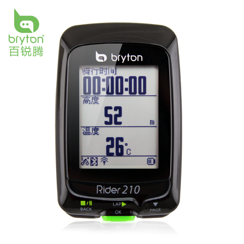 Tableau de bord vélo BRYTON - Ref 2417728 Image 1