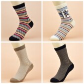 华丹奴袜子 女袜2D06 横条纹精梳棉防臭时尚 四季 女士长筒纯棉经典