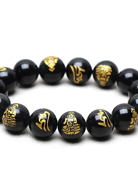 天然黑曜石八大守护神龙蛇属鼠