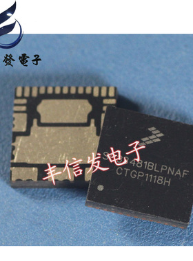 SC33481BLPNAF 汽车电脑芯片 汽车IC