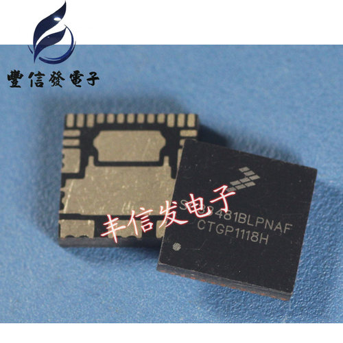 SC33481BLPNAF 汽车电脑芯片 汽车IC