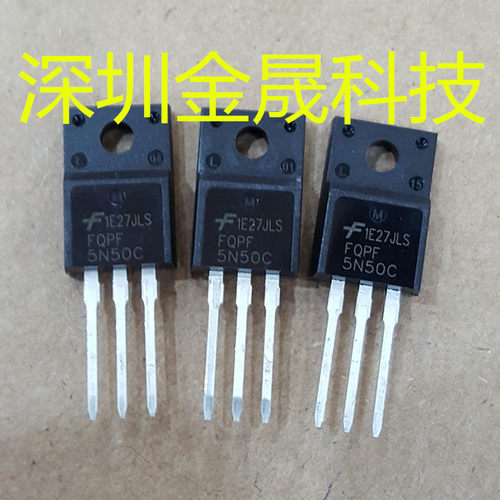 FQPF5N50C TO220F 人气MOS场效应管 分立半导体 集成电路模拟芯片