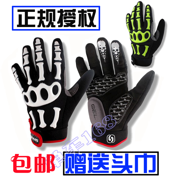 Gants pour vélo mixte SPAKCT - Ref 2239481 Image 1