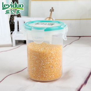 乐亿多密封水杯防漏随手杯塑料圆形冰箱保鲜盒小容量储存罐YP012