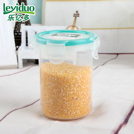 楽億多密封コップ漏れ防止タンブラープラスチック円形冷蔵庫タッパー小容量貯蔵タンクYP 012