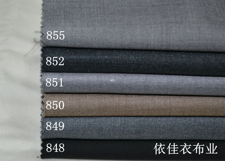 Manufactor Direct selling new pattern wholesale DP grey Clothing material spring and autumn man 's suit trousers Vest Business Suits coverallin the Home Fabric , Cloth/Fabric/Manual diy Cloth fabric  category - from Buy2taobao.com to provide professional Taobao agent buy service