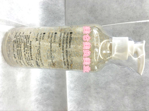 美容院l纯金箔靓肤洁面水晶 500ml 补水 保湿 抗 敏 感