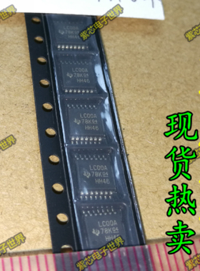 SN74LVC00APWR逻辑芯片 全新原装正品TSSOP14 丝印LC00A